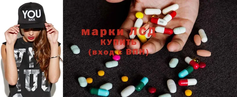 ЛСД экстази ecstasy  купить наркотики сайты  Касимов 