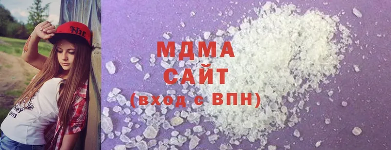 MDMA молли  где найти наркотики  Касимов 